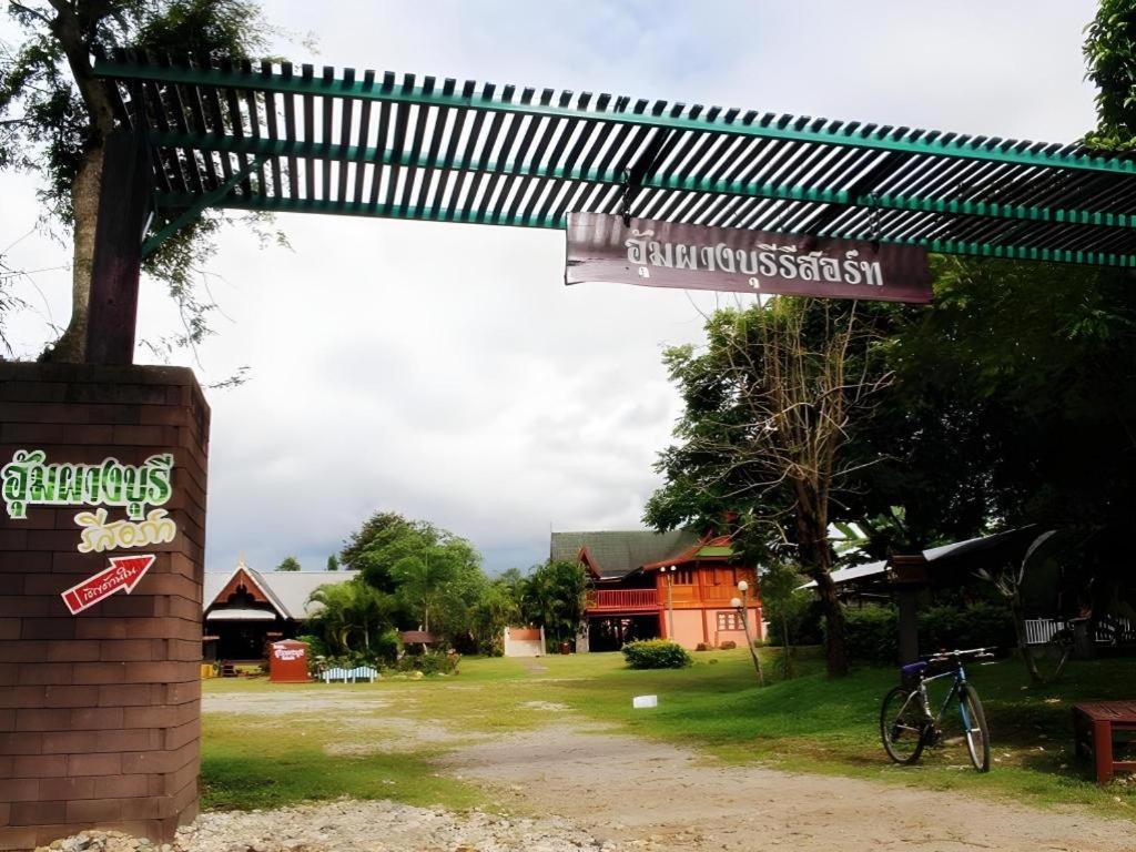 Umphangburiresort Exterior foto